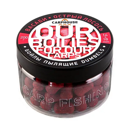 Бойлы Carp House пылящие насадочные дамбелс 14*18 мм Wasabi Острый лосось (банка 200гр)