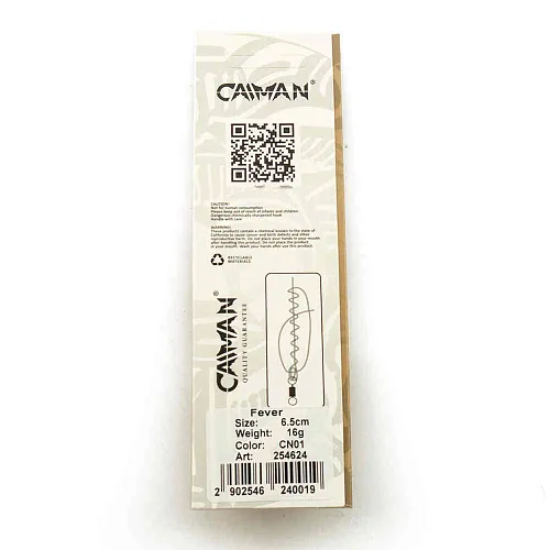 Блесна колеблющаяся Caiman Fever 16гр 6,5см цвет CN01 (5шт в упак.)