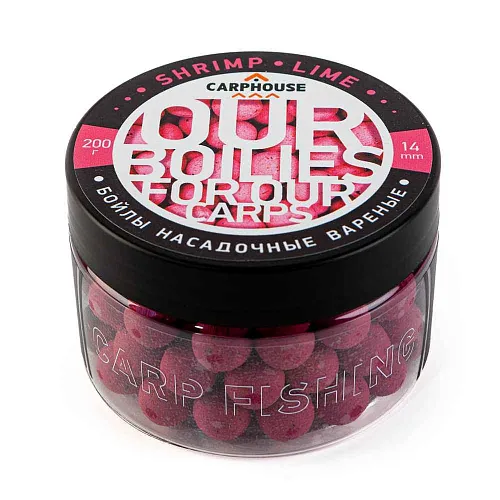 Бойлы Carp House вареные насадочные 14мм Креветка-лайм (банка 200гр)