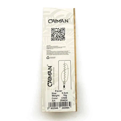 Блесна колеблющаяся Caiman Fever 16гр 6,5см цвет CN06 (5шт в упак.)