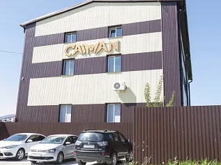 Главный офис