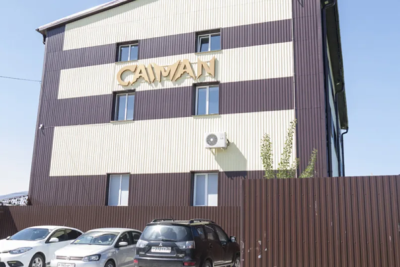 Главный офис