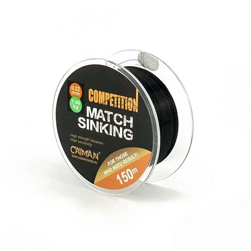 Леска Caiman Competition match sinking 150м 0.22мм черная 