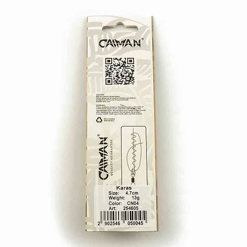 Блесна колеблющаяся Caiman Karas 13гр 4,7см цвет CN04 (5шт в упак.)