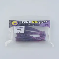 Виброхвост FISHER BAITS Arovana 89мм цвет 03 (уп. 5шт)