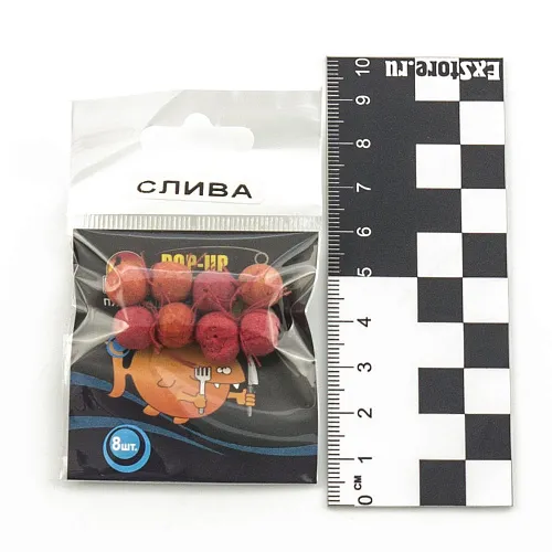 Бойлы плавающие "Мечта рыболова" Слива (20шт в упак)