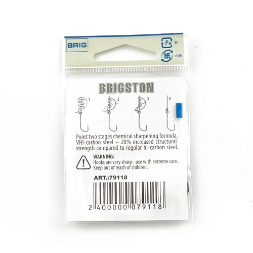 Крючок Brigston S-59 № 2 ( уп. 10 шт.)