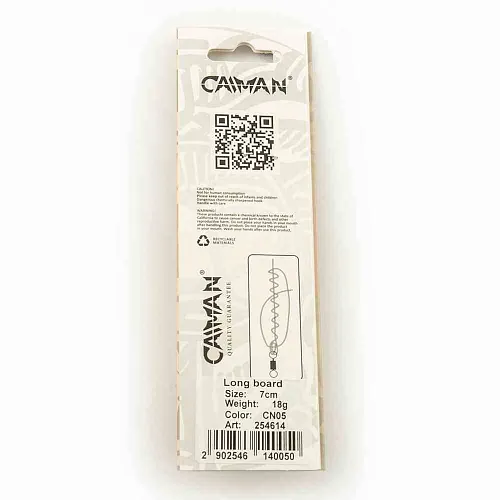 Блесна колеблющаяся Caiman Long Board 18гр 7см цвет CN05 (5шт в упак.)