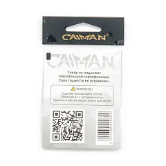 Крючки Caiman Iseama №6 10050