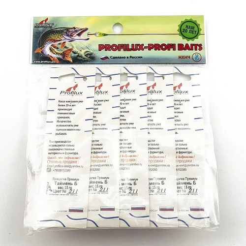 Блесна вращающаяся Profilux Таймень Б 15гр цв. 211 регги горизонтальный (5 шт в упак.)