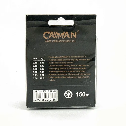 Леска Caiman Competition match sinking 150м 0.18мм черная 