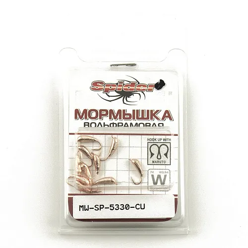 Мормышка вольфрамовая Spider Куколка с ушком 3,0 мм 0,44 гр CU