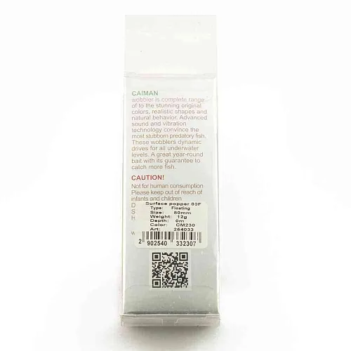 Воблер Caiman Surface popper 80F 12g 0м цвет СМ230