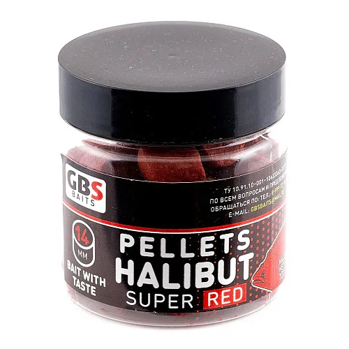 Пеллетс GBS Baits 14мм 100г Halibut Super Red Палтус красный