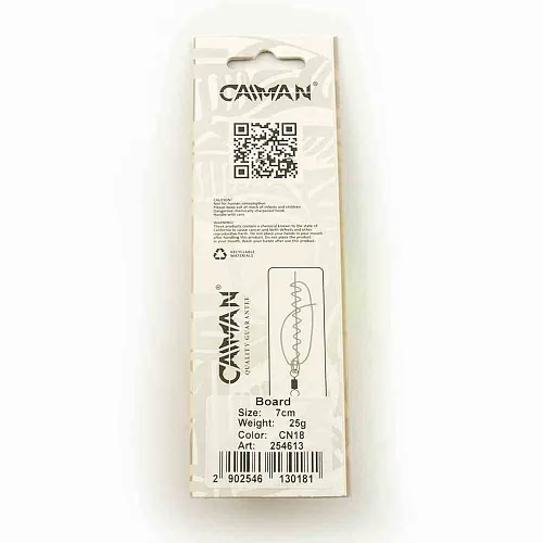 Блесна колеблющаяся Caiman Board 25гр 7см цвет CN18 (5шт в упак.)