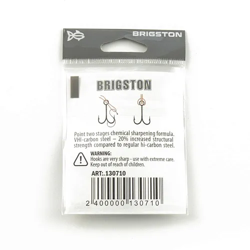 Крючок двойник Brigston Double long № 8 ( уп. 6 шт.)