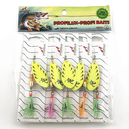 Блесна вращающаяся Profilux Таймень Б 15гр цв. 213 желтый (5 шт в упак.)