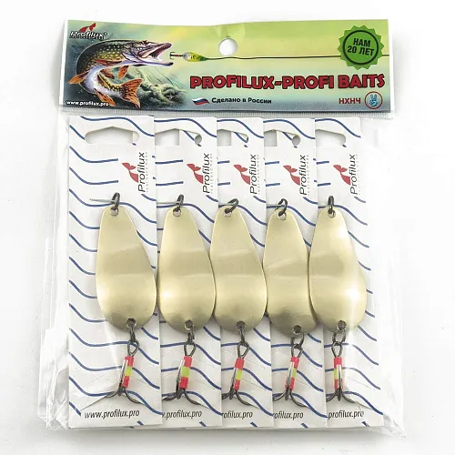 Блесна колеблющаяся Profilux Байкал 14гр цв. 02 латунь (5 шт в упак.)