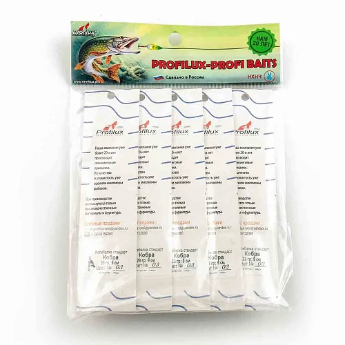 Блесна колеблющаяся Profilux Кобра 23гр цв. 03 медь (5 шт в упак.)