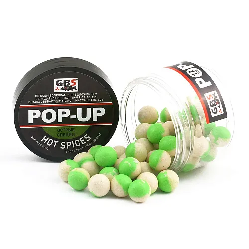 Бойлы GBS Baits Pop-up плавающие 10мм 40гр (уп. 6 шт) Hot Spices Острые специи