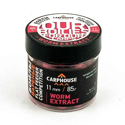 Бойлы Carp House вареные насадочные 11мм Worm Extract червяк (банка 85гр)