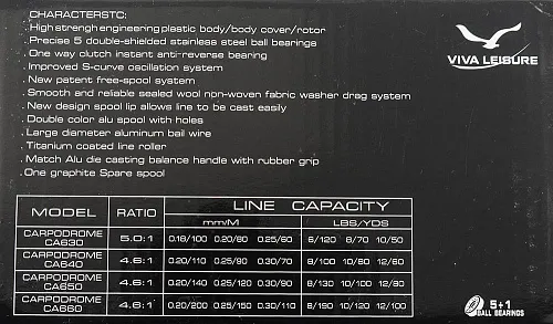 Катушка Viva Carpodrome Baitrunner CA 630 (5+1ВВ) 