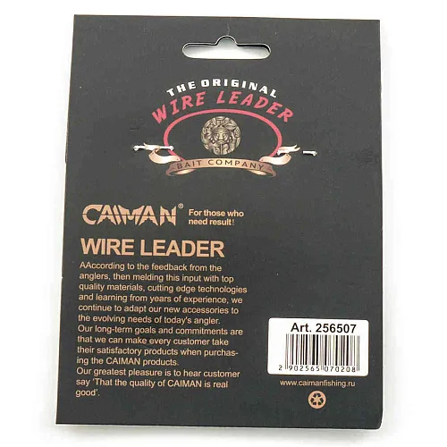Поводок Caiman Fluorocarbon (3 шт. в уп.) Ф0,6 17 кг 20 см 256507