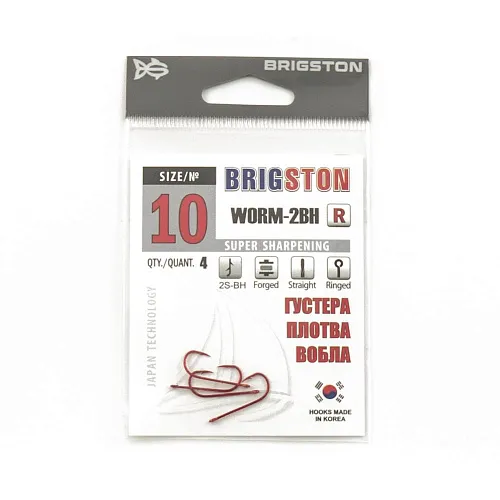 Крючок Brigston Worm 2BH Red №10 ( уп. 4 шт.)