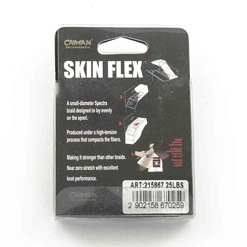 Поводочный материал Caiman Skin Flex в оплетке Камуфляж 10m 25lbs 215867