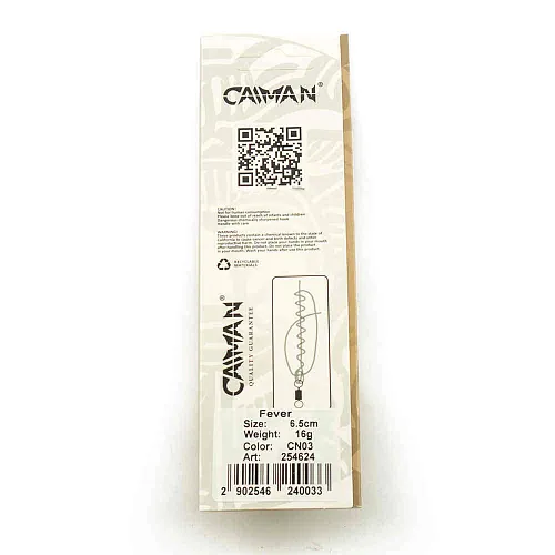 Блесна колеблющаяся Caiman Fever 16гр 6,5см цвет CN03 (5шт в упак.)