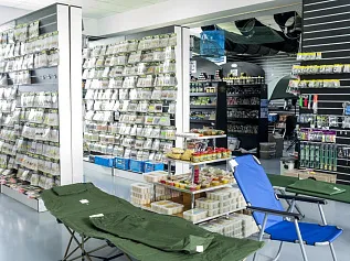 Главный офис