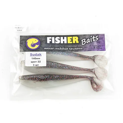 Виброхвост FISHER BAITS Sudak 140мм цвет 22 (уп. 3шт)