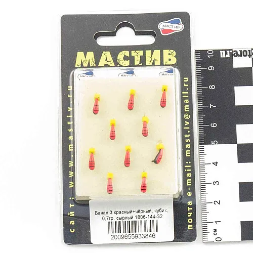 Мормышка вольфрамовая Мастив банан 3 красный+черный, кубик 0,7гр (сырный)
