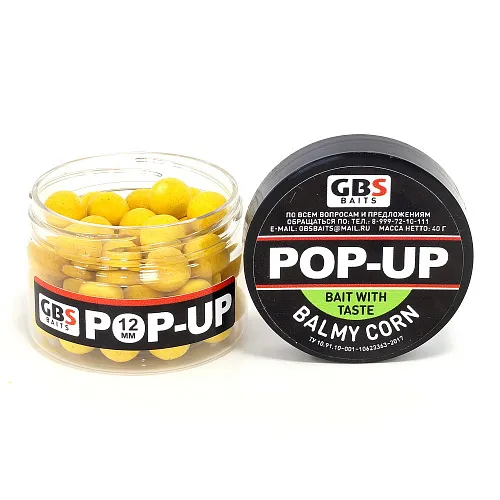 Бойлы GBS Baits Pop-up плавающие 12мм 40гр (уп. 6 шт) Balmy Corn Кукуруза