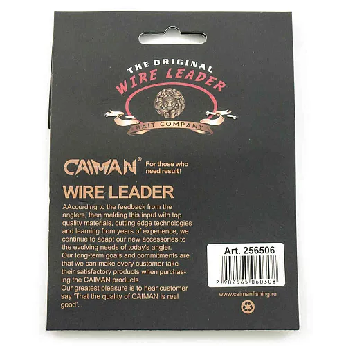 Поводок Caiman Fluorocarbon (3 шт. в уп.) Ф0,55 13 кг 30 см 256506