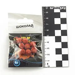 Бойлы плавающие "Мечта рыболова" Шоколад (20шт в упак)