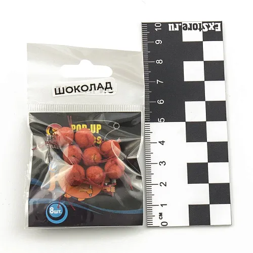 Бойлы плавающие "Мечта рыболова" Шоколад (20шт в упак)