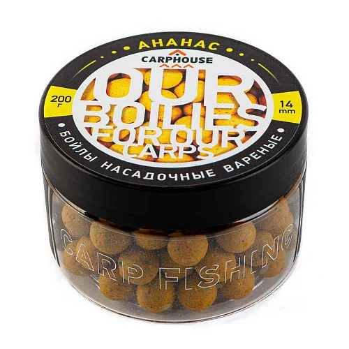 Бойлы Carp House вареные насадочные 14мм Ананас (банка 200гр)