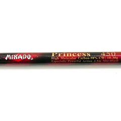 Удилище стеклопластиковое маховое 4,5 м 10-40g