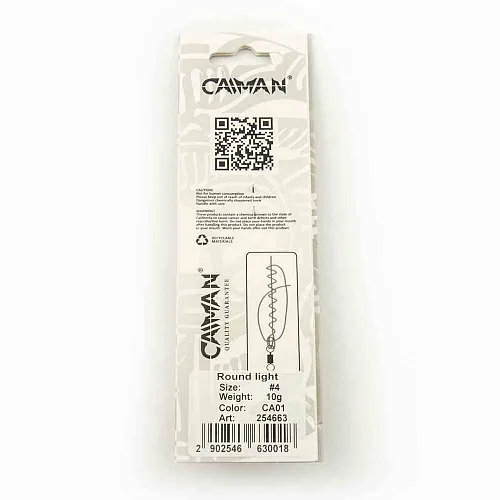 Блесна вращающаяся Caiman Round light 10гр #4 цвет CA01 (5шт в упак.)