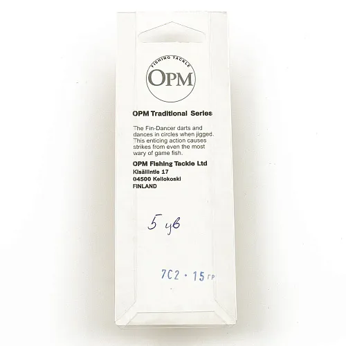 Балансир OPM 7С2 15 гр цвет 05
