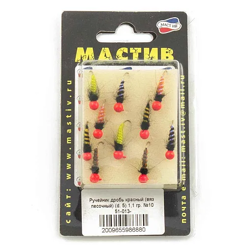 Мормышка вольфрамовая Мастив Ручейник дробь красный (вяз. песочный) (d. 5) 1,1гр (№10)