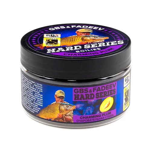 Бойлы варёные насадочные GBS vs Fadeev hard series Charming Plum 20 мм