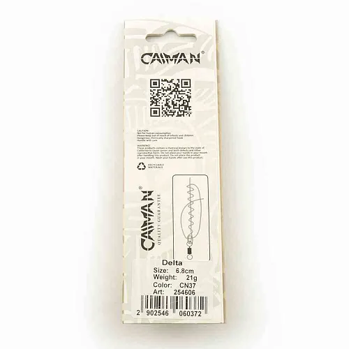 Блесна колеблющаяся Caiman Delta 21гр 6,8см цвет CN37 (5шт в упак.)