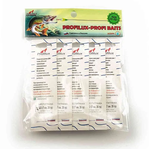 Блесна Profilux шестигранка Ш2 7см 25гр цвет 02 латунь