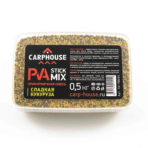 Смесь Carp House для ПВА пакетов Сладкая кукуруза 0,5кг
