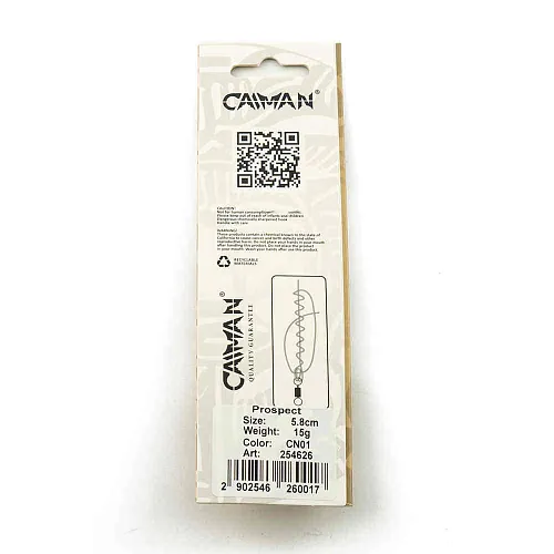 Блесна колеблюшаяся Caiman Prospect 15гр 5,8см цвет CN01 (5шт в упак.)