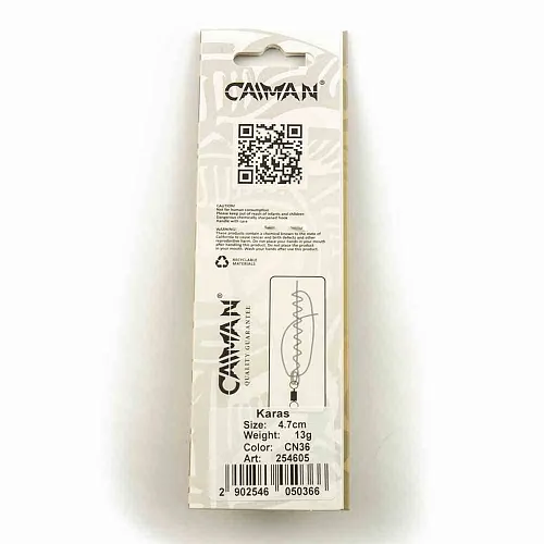 Блесна колеблющаяся Caiman Karas 13гр 4,7см цвет CN36 (5шт в упак.)