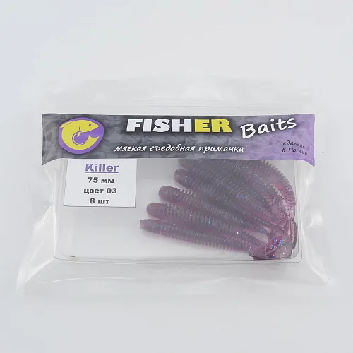 Виброхвост FISHER BAITS Killer 75мм цвет 03 (уп. 8шт)