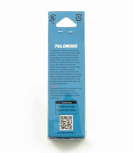 Воблер Palomino Falcon 55S 6,2гр цвет 1
